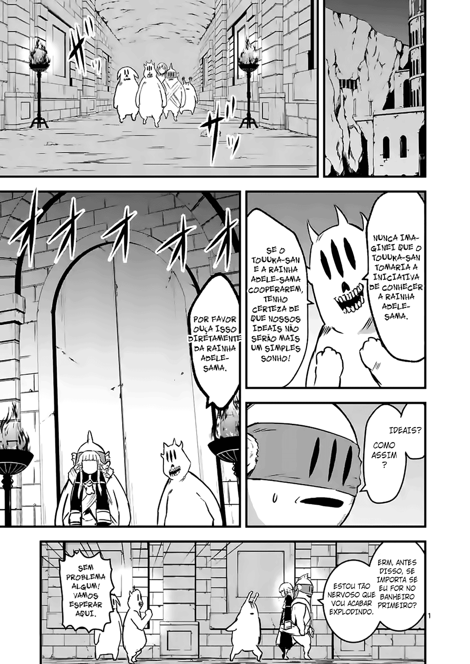 Yuusha ga Shinda! Murabito no Ore ga Hotta Otoshiana ni Yuusha ga Ochita Kekka.-Chapter 53