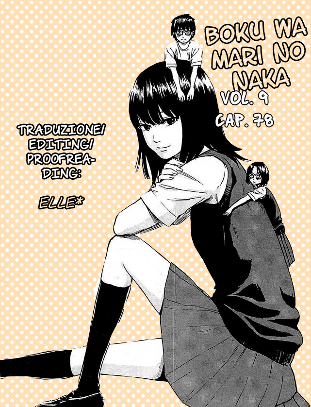 Boku wa Mari no Naka-Volume 9 Chapter 78